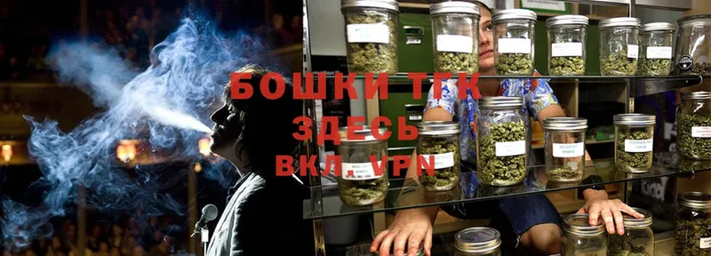 Бошки марихуана SATIVA & INDICA  hydra вход  Омск 